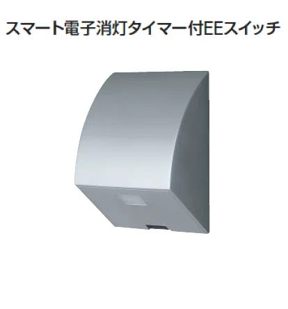 ギャザーの「コンセント/タイマー【2025年版】」のサブ画像8