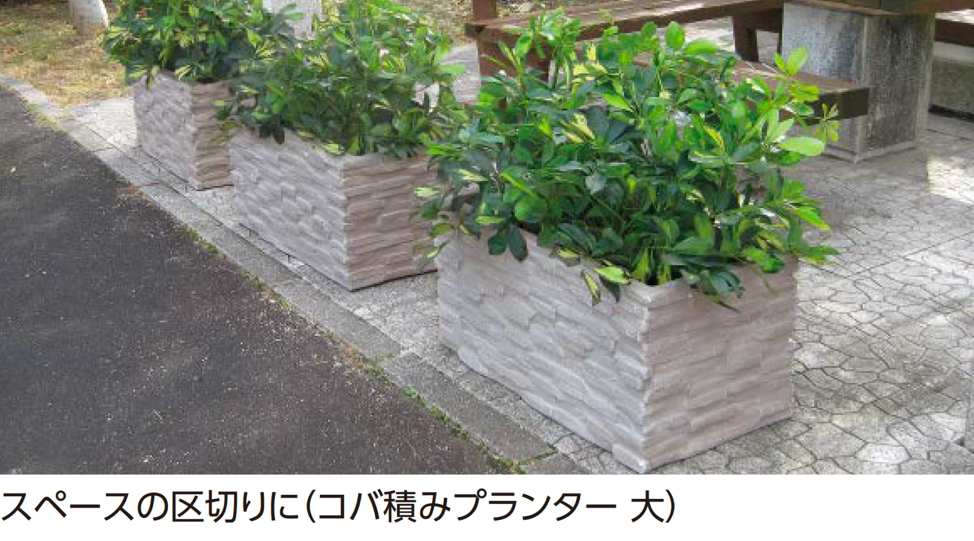タカショーの「FRP軽量プランター【2025年版】」のサブ画像1