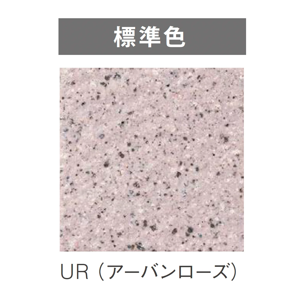 ニットーの「フルモジュールシリーズ 大判」のサブ画像3
