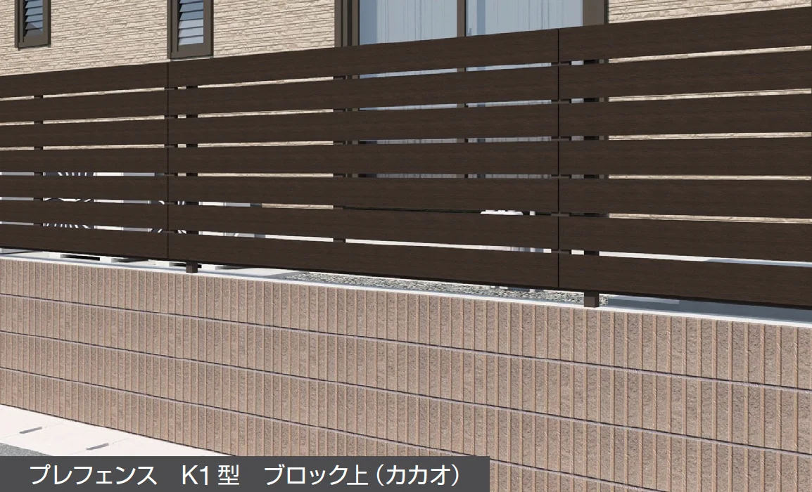 ギャザーの「ユニットフェンス プレフェンスK1型」のサブ画像1