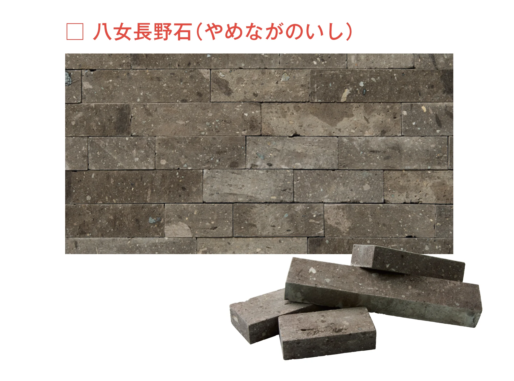 メイクランドの「フラットボーダー」のサブ画像1