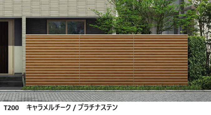 YKK AP | ルシアス スクリーンフェンスYM1FS型 【2024.6月発売】【2024