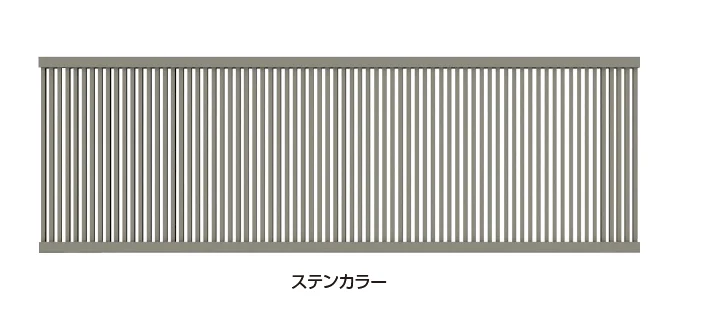 タカショーの「エバーアート®︎フェンス センシア 縦細格子【2024年版】」