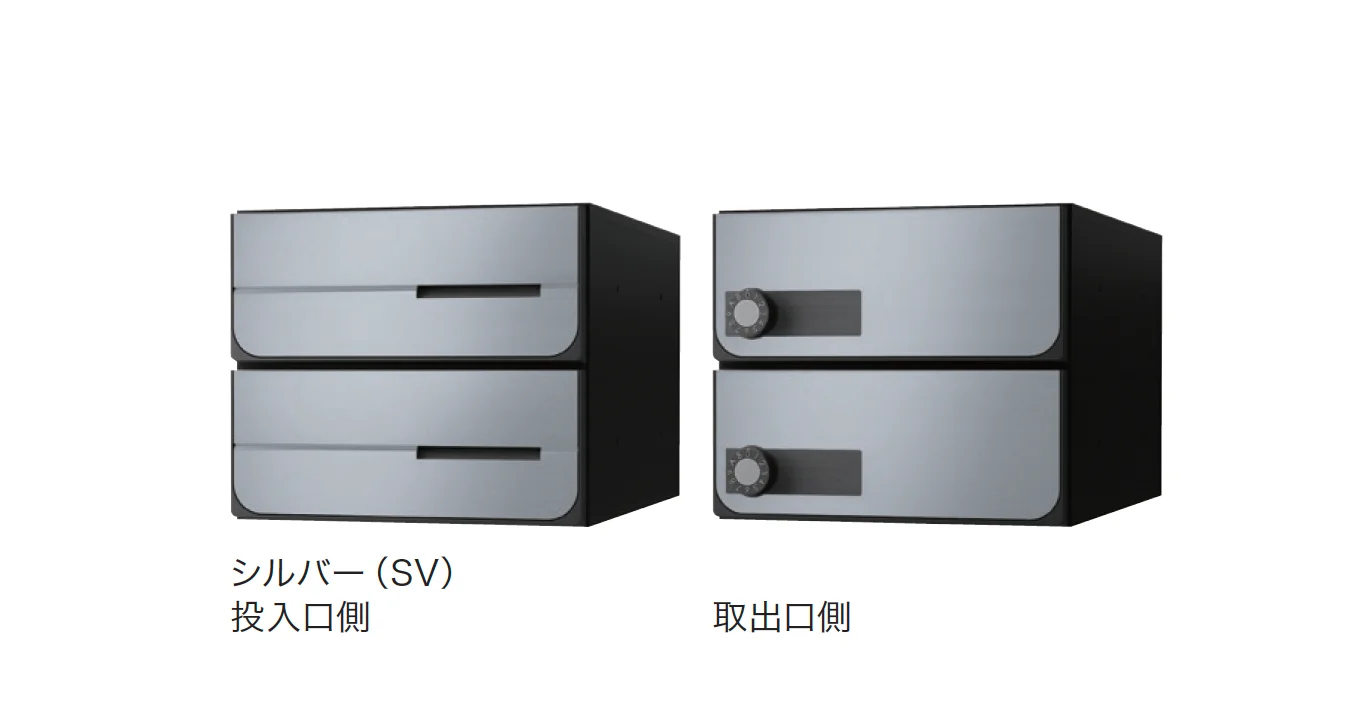 ナスタの「D-ALL 屋内タイプ 前入後出 MB6102」のサブ画像4
