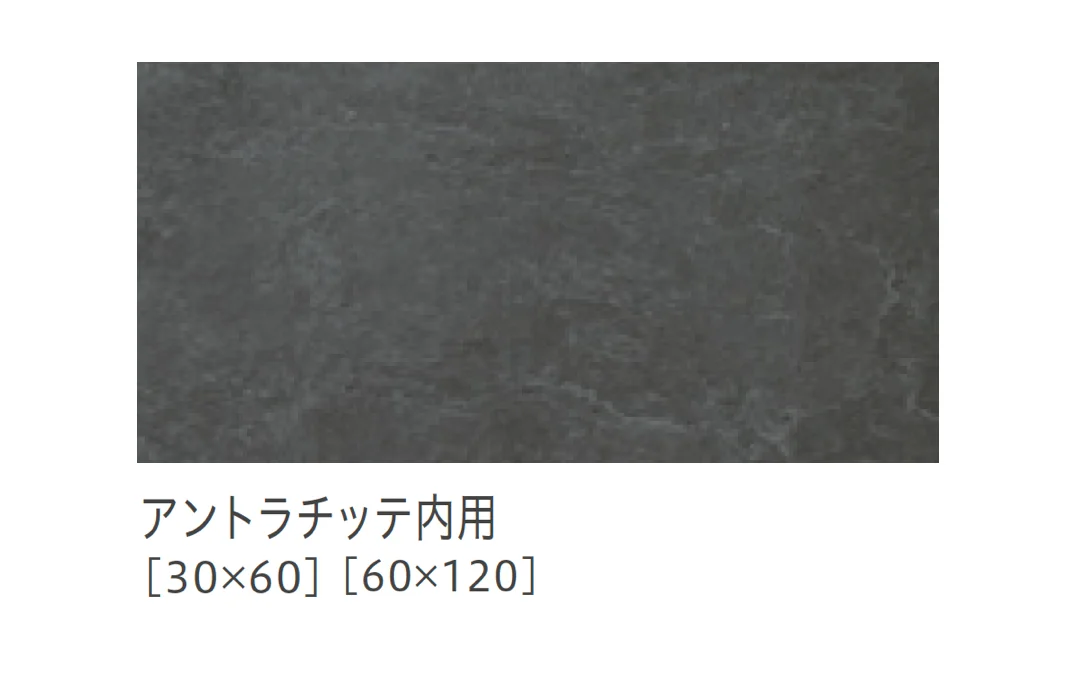 リビエラの「サンダー」のサブ画像19