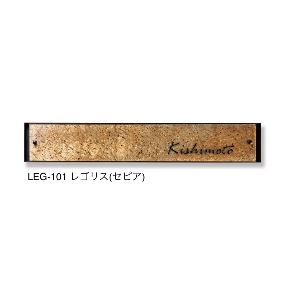 福彫の「レゴリス」のサブ画像3
