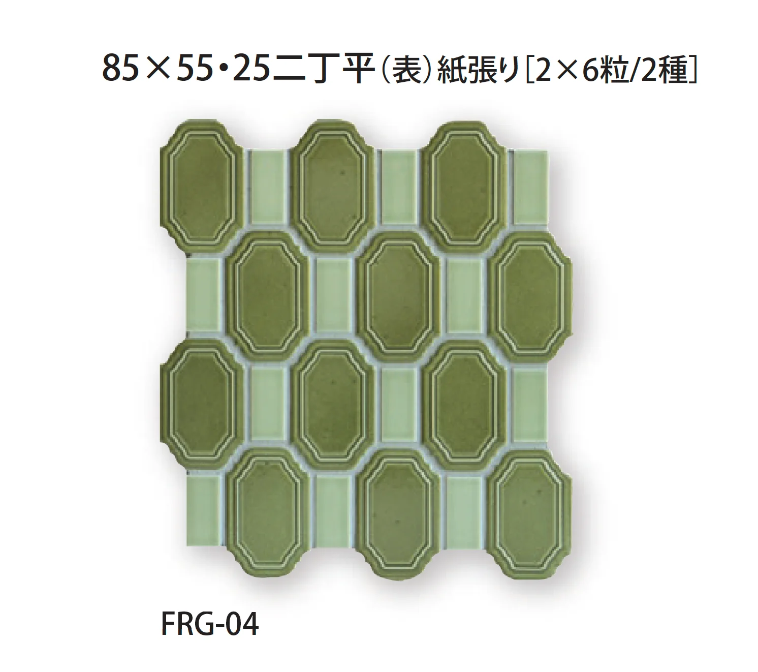 TChicの「フラングレイス」のサブ画像4