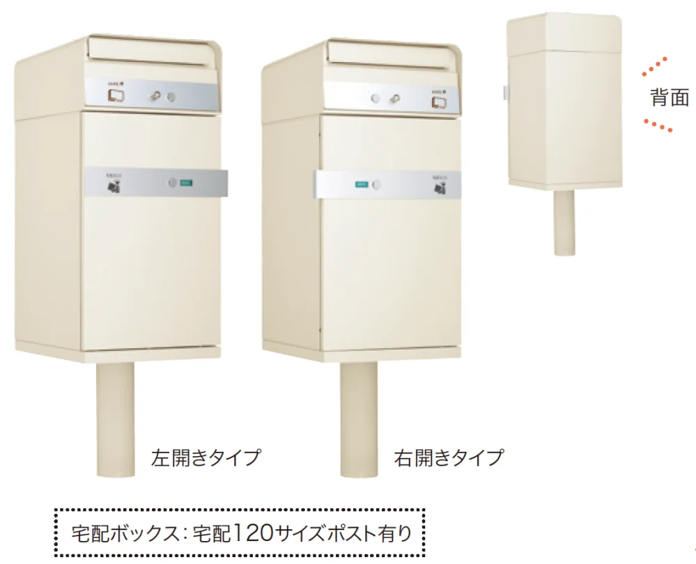 ゆとりの「ケイト 【2022年版】」のサブ画像2