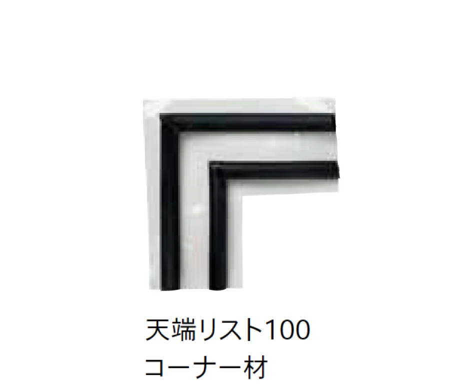 Bullsの「天端リスト100【2025年版】」のサブ画像1