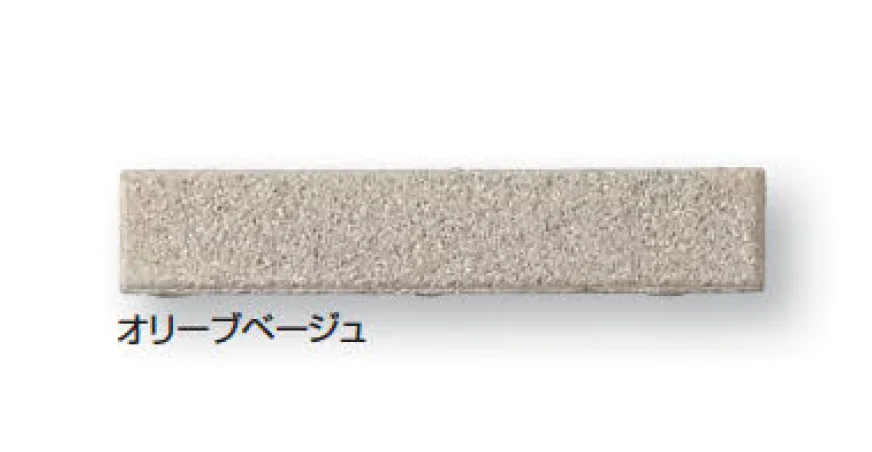 久保田セメント工業の「シイアス」のサブ画像5