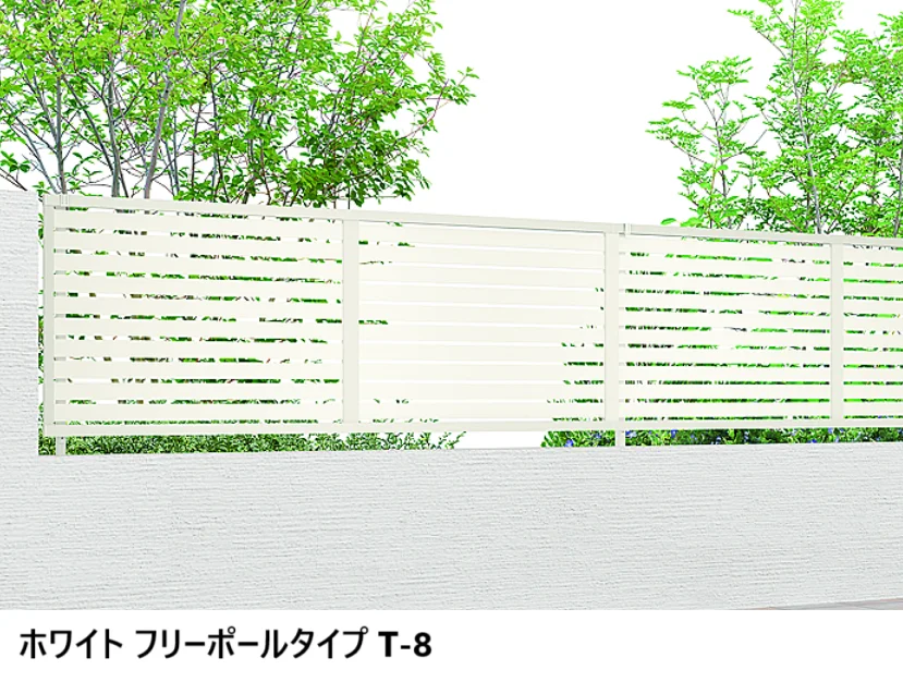 LIXILの「フェンスAB YS2型(横スリット②)【2025年版】」のサブ画像4