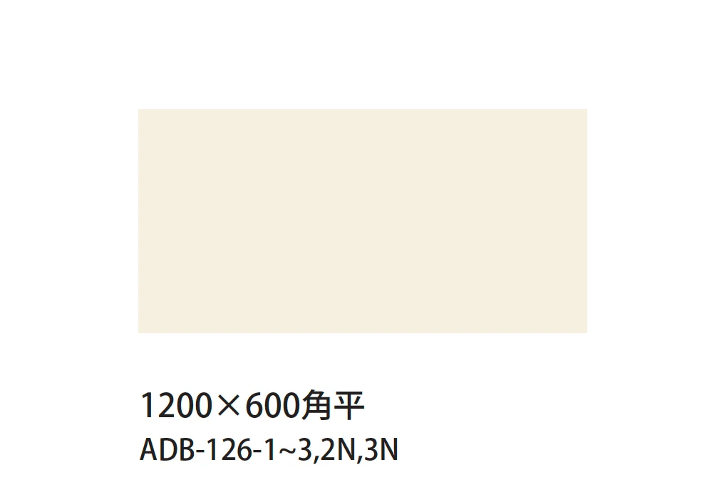 TChicの「アドラブール」のサブ画像2
