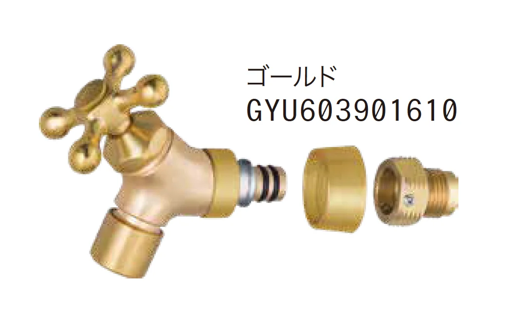 ゆとりの「イージーフォーセット 泡沫アダプターセット」のサブ画像1