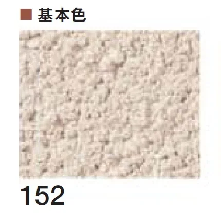 四国化成の「ラクランHG」のサブ画像12