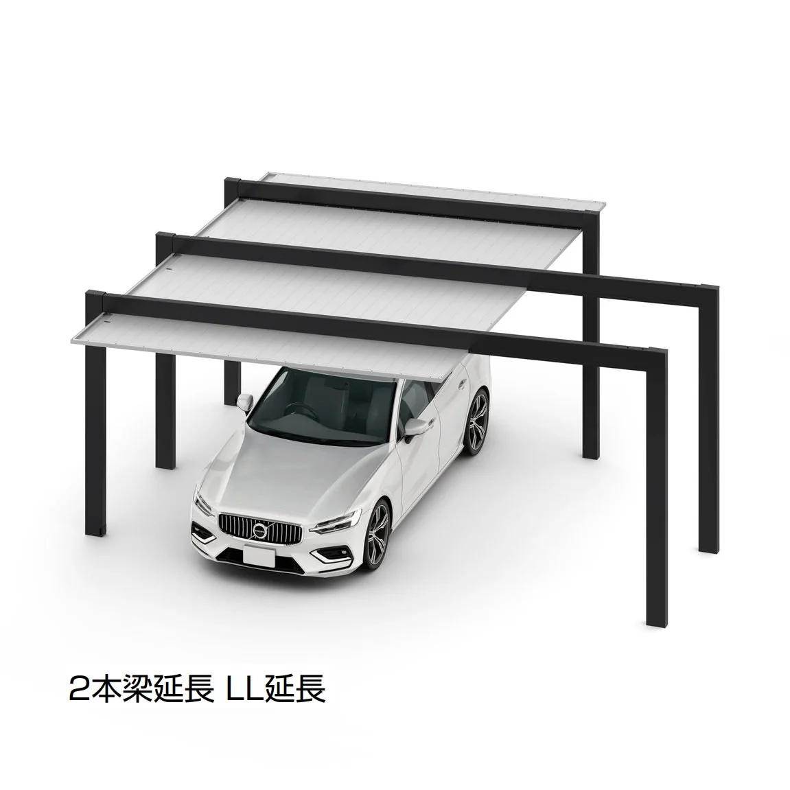 LIXILの「カーポートSC 3000 1台用 梁延長」のサブ画像4
