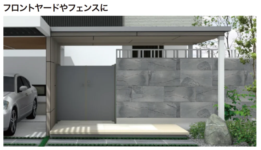 ゆとりの「エバーアートボード シックシリーズ【2023年版】」のサブ画像2