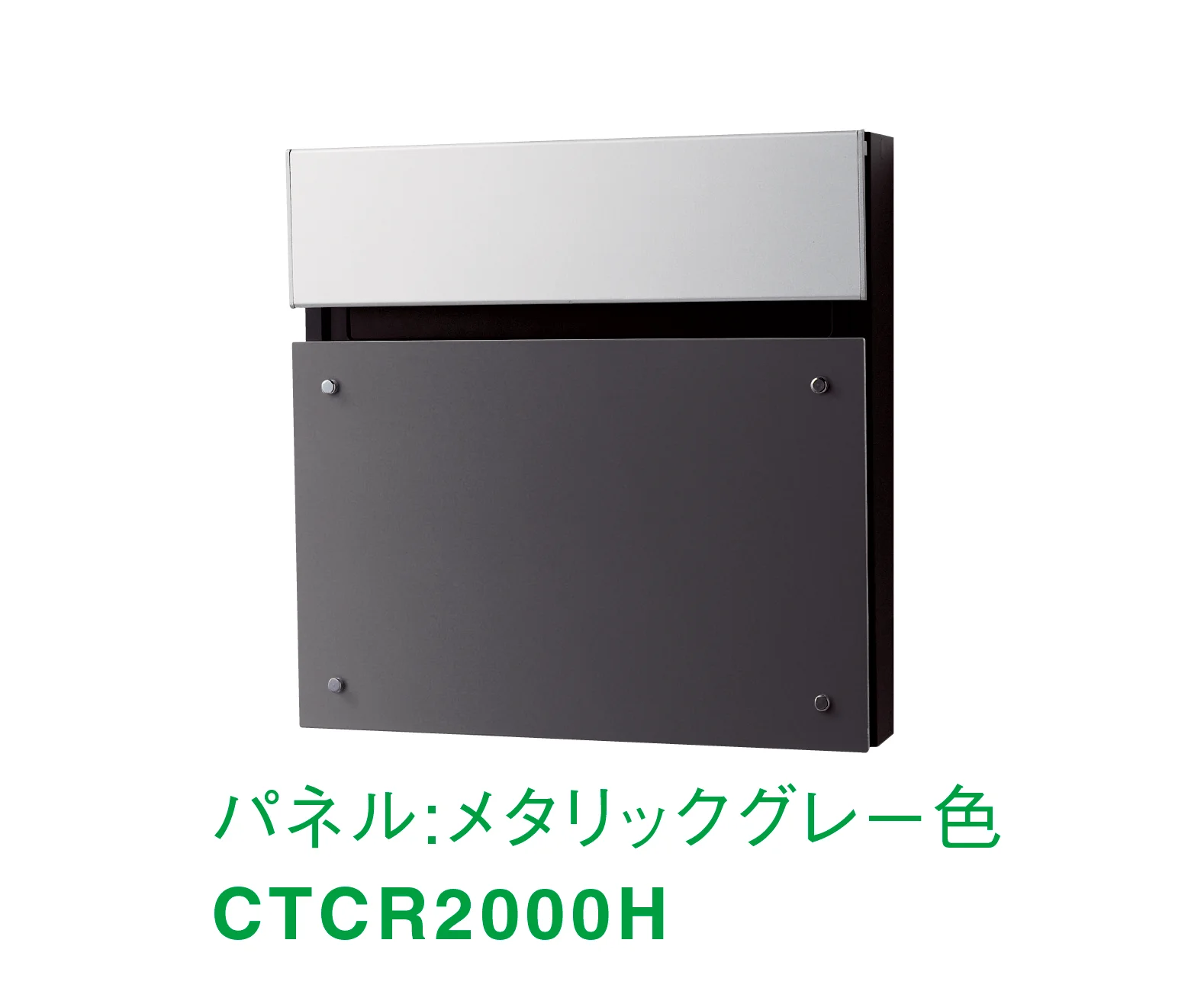YKK APの「【紹介】フェイサス-FF フラット(パナソニック製)」のサブ画像15
