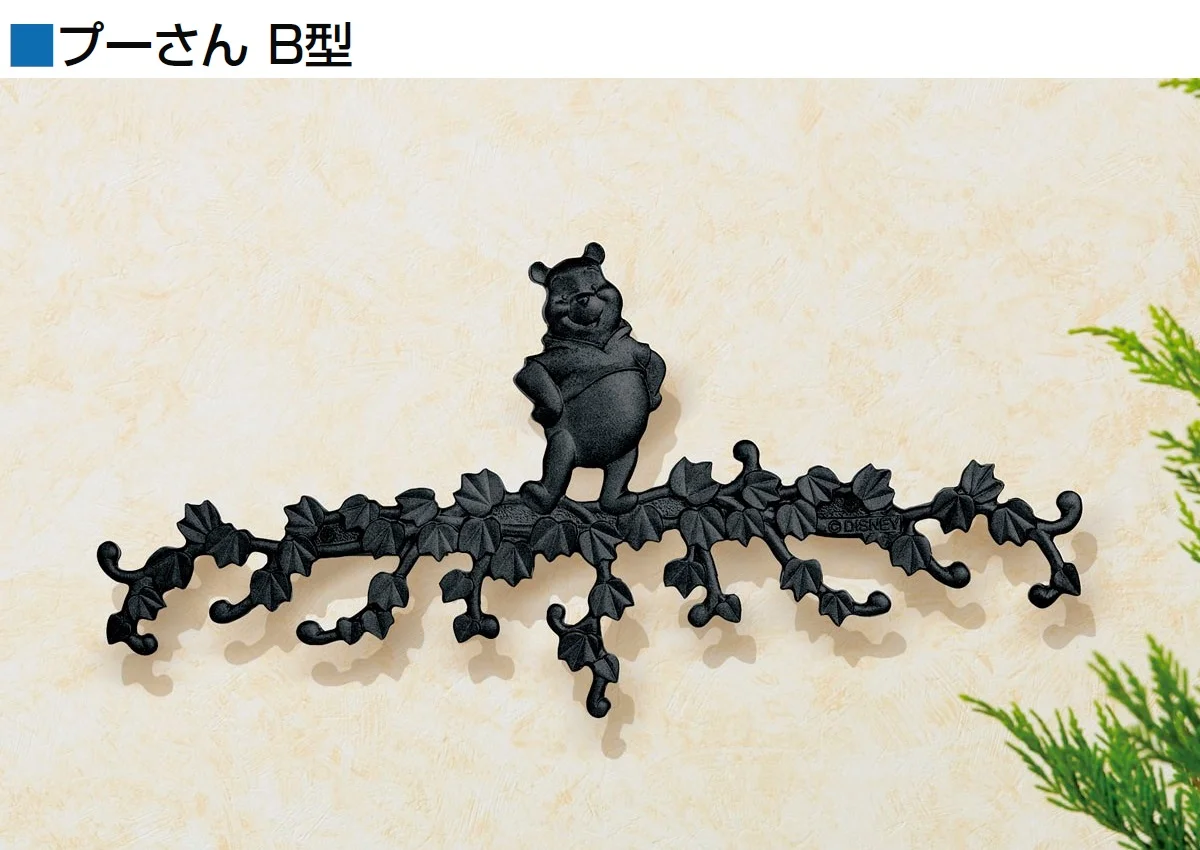 LIXILの「ディズニー 壁飾り・鋳物レリーフ【2024年版】」のサブ画像6