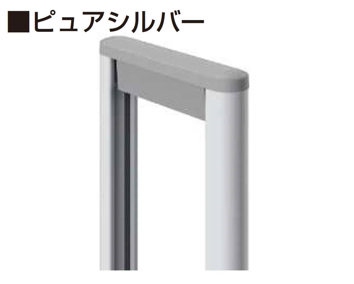 YKK APの「〈伸縮ゲート〉レイオス 2K型【2025年6月発売】【2025年版】」のサブ画像9