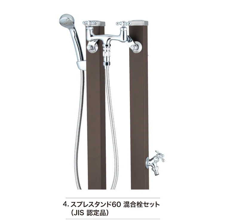 ゆとりの「スプレスタンド」のサブ画像3