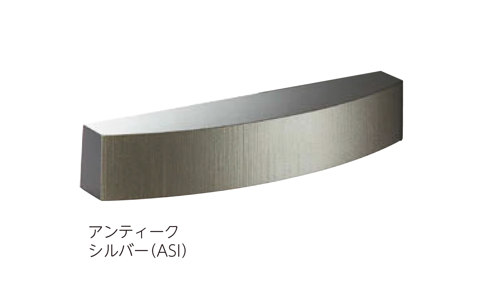 美濃クラフトの「インゴットライト LIG-2 LED照明」のサブ画像3