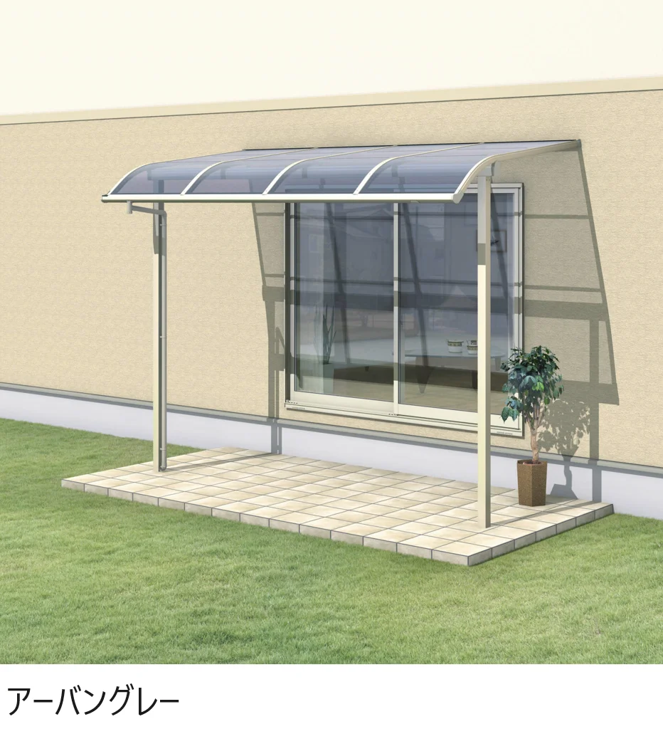三協アルミの「ST特注品テラス(R型 柱付き式 600タイプ 出幅移動納まり)」