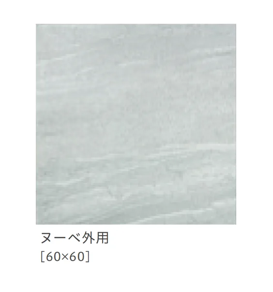 リビエラの「アルティカ」のサブ画像24