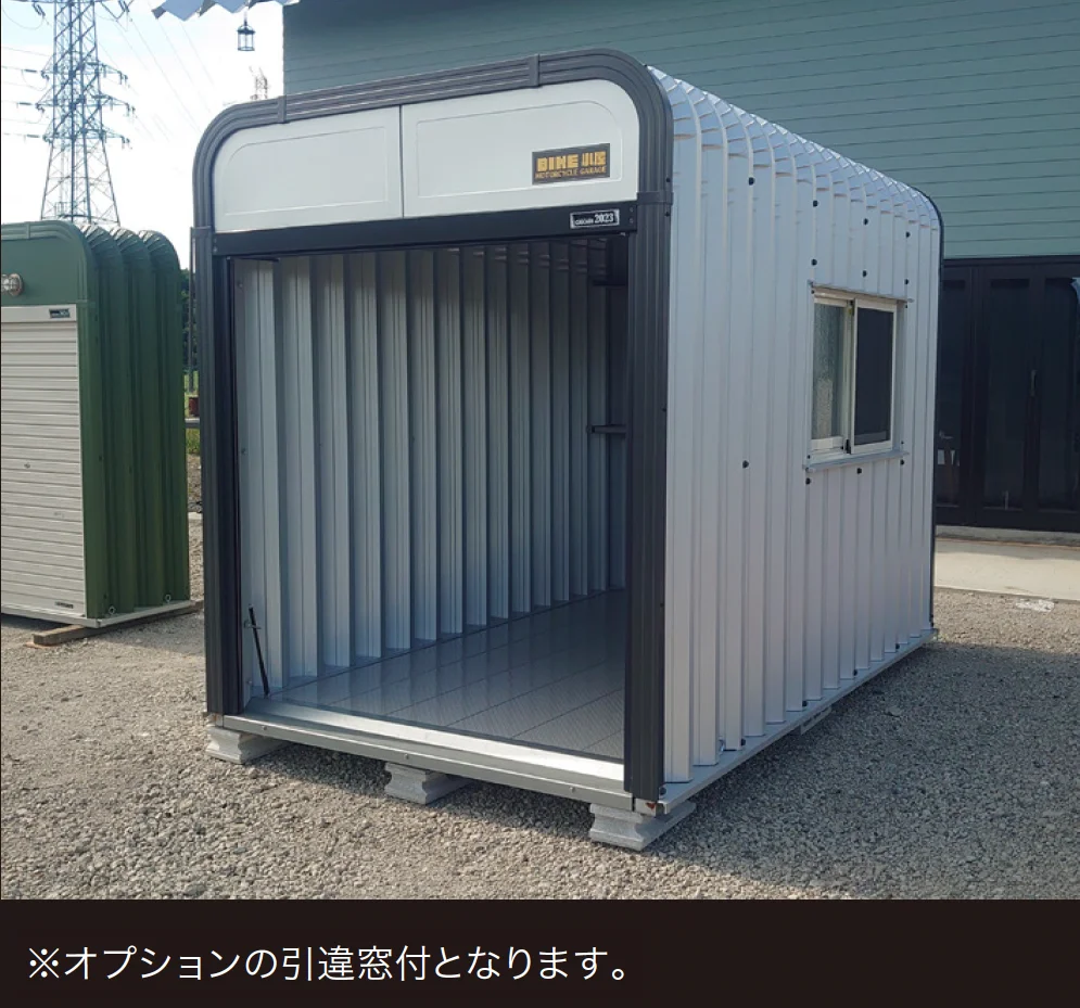ゆとりの「バイク小屋」のサブ画像3