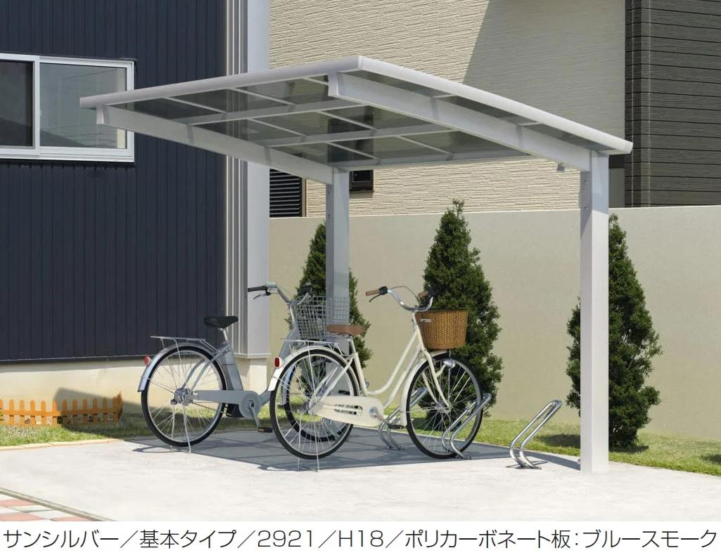 三協アルミの「カムフィエース(ミニタイプ)【2025年版】」