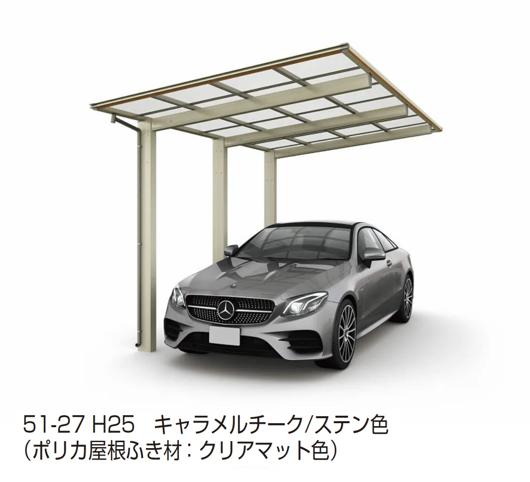 YKK APの「エフルージュ FIRST ハイデザイン 1500タイプ 1台用 (単体)【2025年版】」のサブ画像2