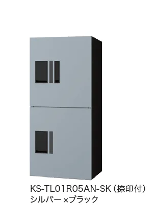 ナスタの「Nasta Box プチ宅unit」のサブ画像1