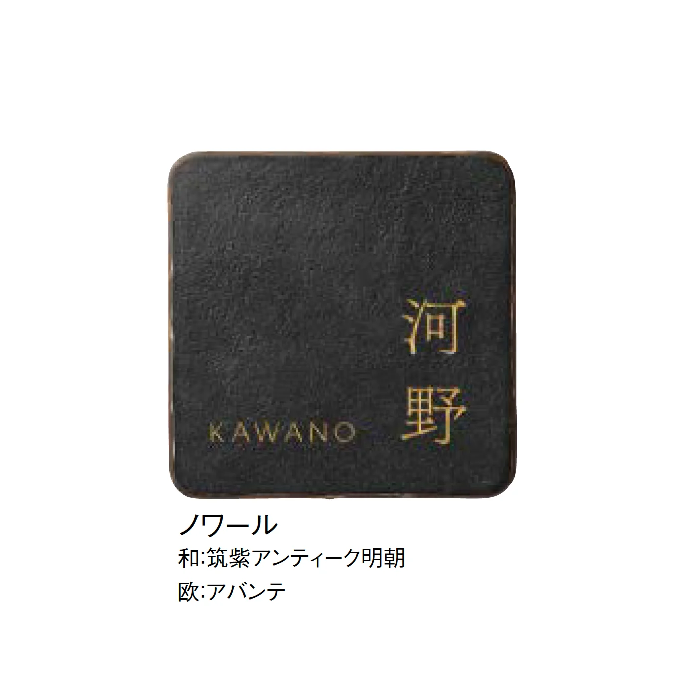 東洋工業の「リール」のサブ画像2