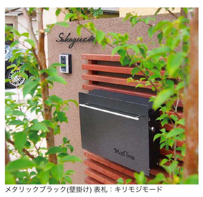 オンリーワンクラブの「ノイエキューブ ハンマートーン」のサブ画像1