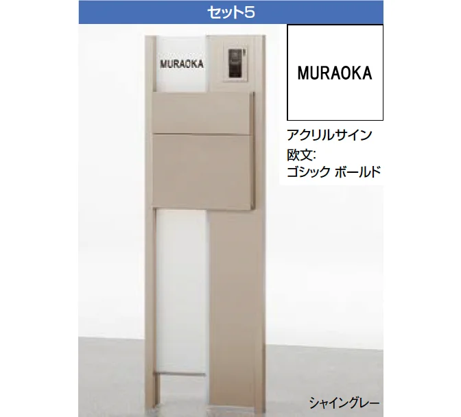 LIXILの「ファンクションユニット ウィルモダン」のサブ画像4