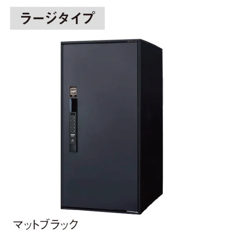 EXDECOの「イーコンボライト スマリ対応タイプ」のサブ画像3