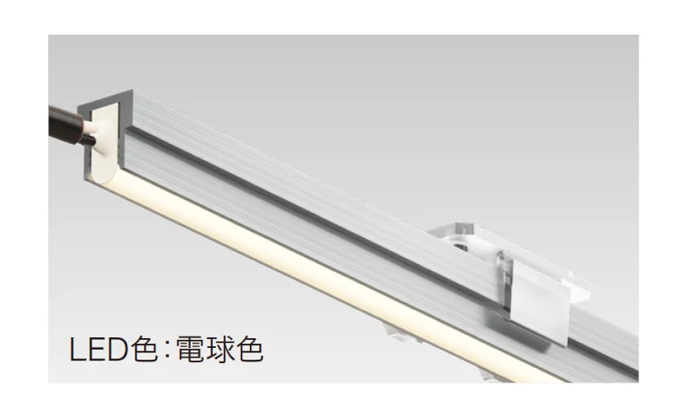 ゆとりの「ドットレスLEDバー レール付」のサブ画像1