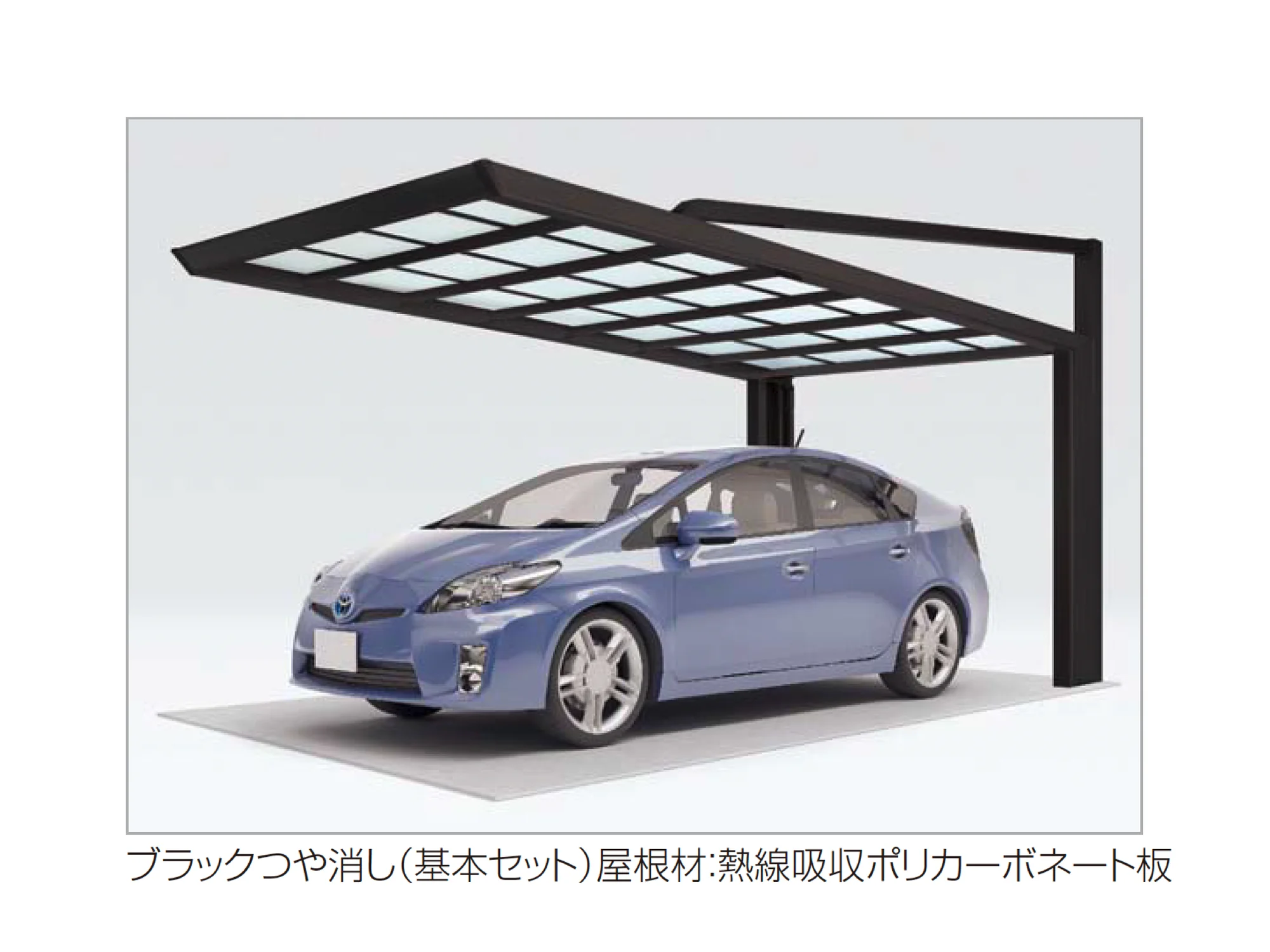 四国化成の「マイルーフ 600N/㎡」のサブ画像1