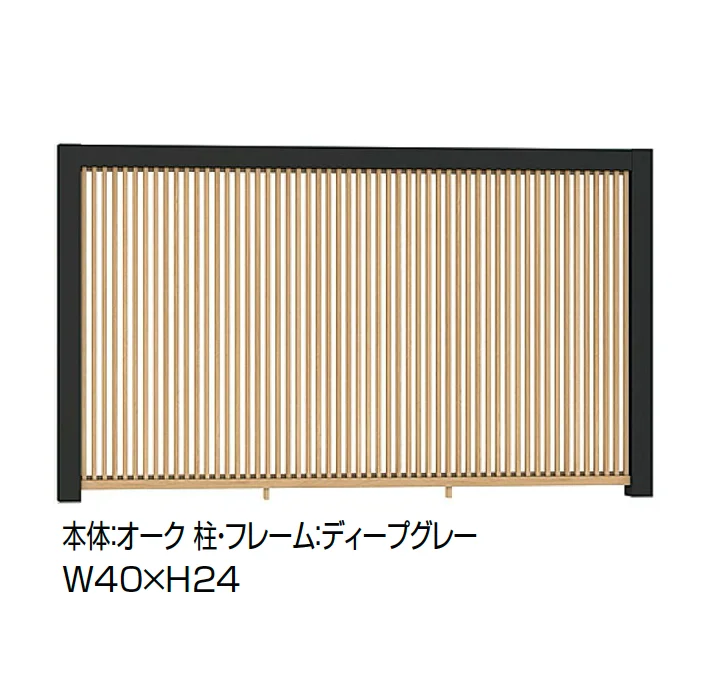 LIXILの「Gスクリーン 縦格子タイプW30/W40」のサブ画像8
