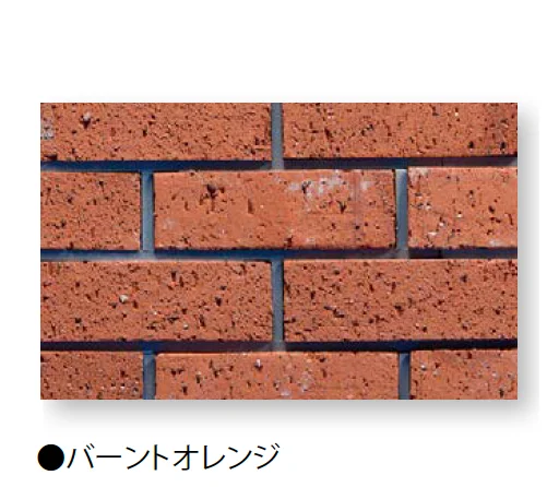 久保田セメント工業の「ヴィクトワール ウォール」のサブ画像8