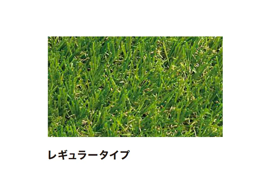 アイランドの「クローバーターフ」のサブ画像1