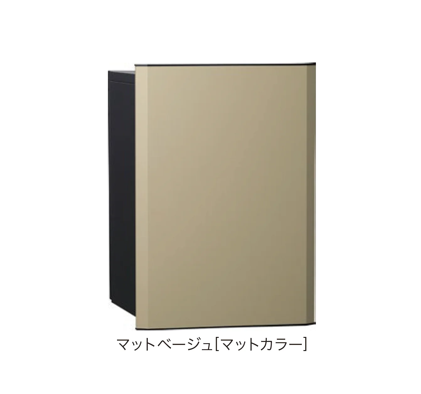 ゆとりの「ヴィコスマートDB 120 ポスト無し」