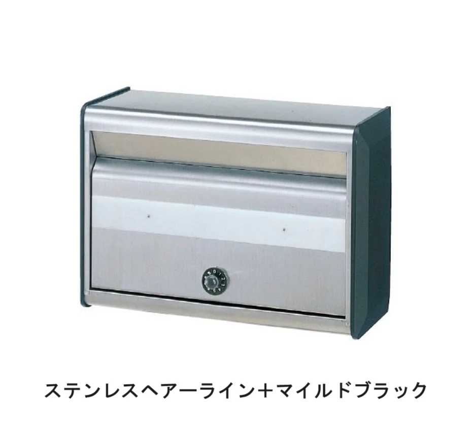 LIXILの「TOEXポスト ポール建て専用タイプLS‐1型」