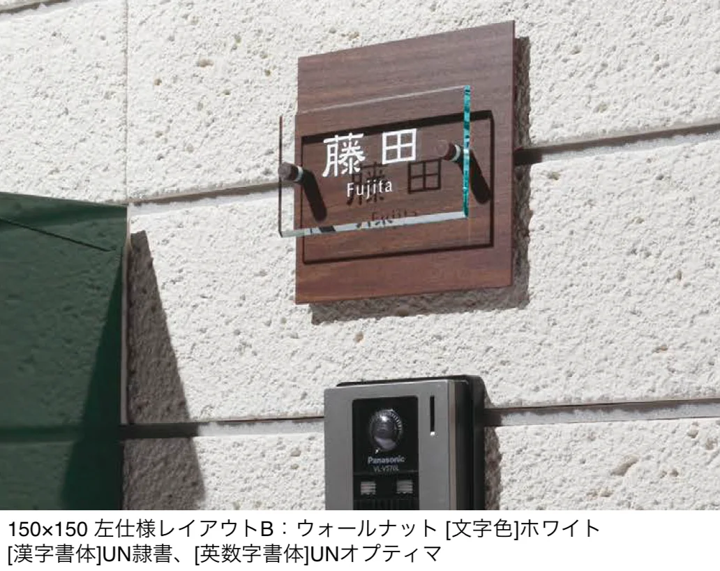 ユニソンの「ワンロック®︎アリエル」のサブ画像1