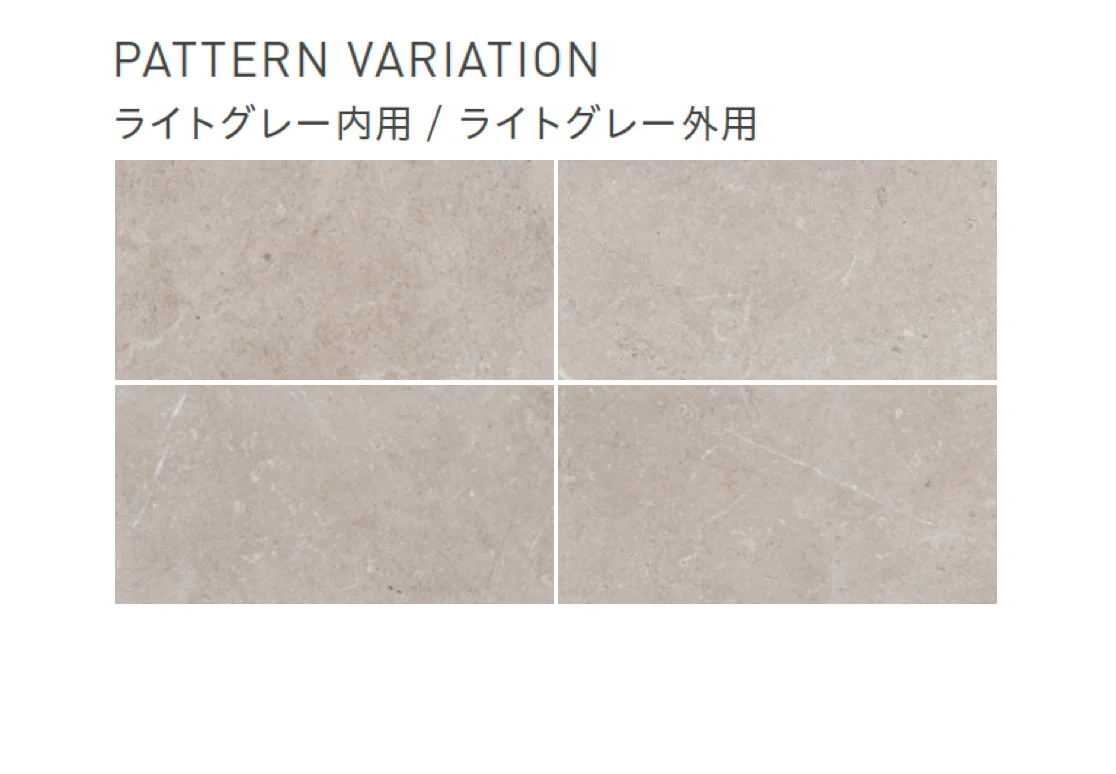 リビエラの「ピュアストーン」のサブ画像25
