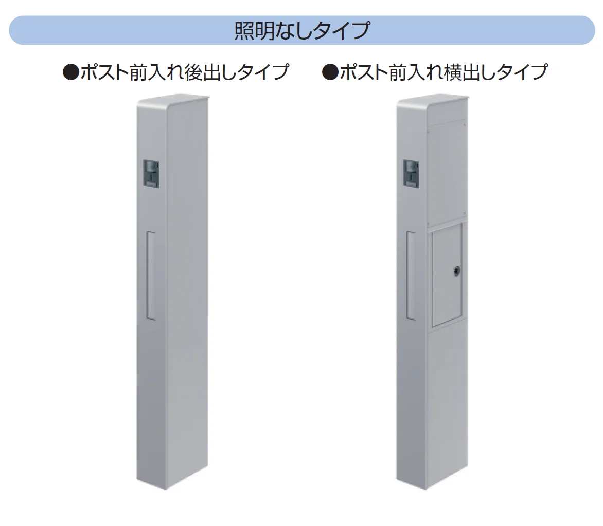 三協アルミの「モデアⅡ【2024年版】」のサブ画像8