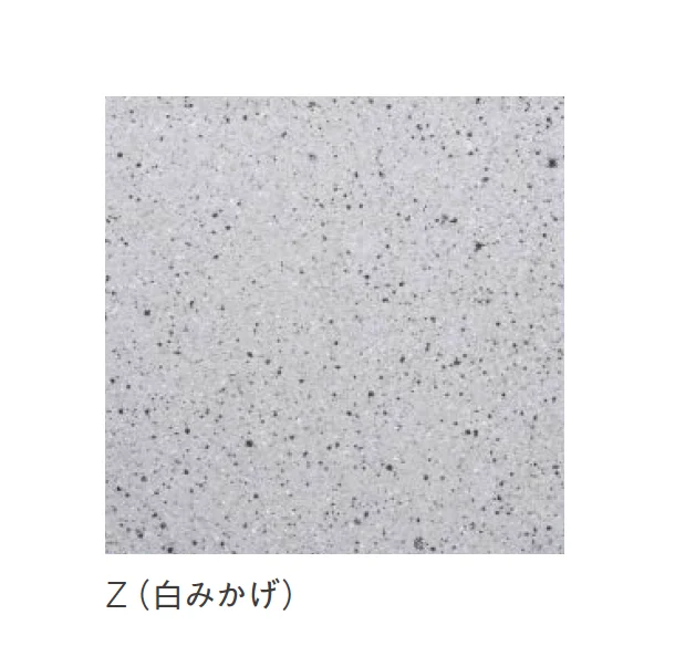 ニットーの「ハイグリップ舗石」のサブ画像1