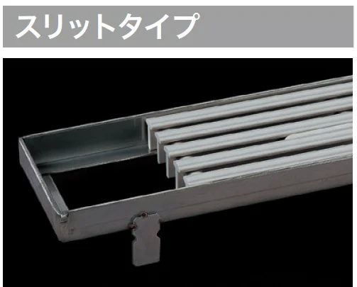 ゆとりの「セーフティ グレーチング ノンスリップ樹脂製(屋内用)」のサブ画像2