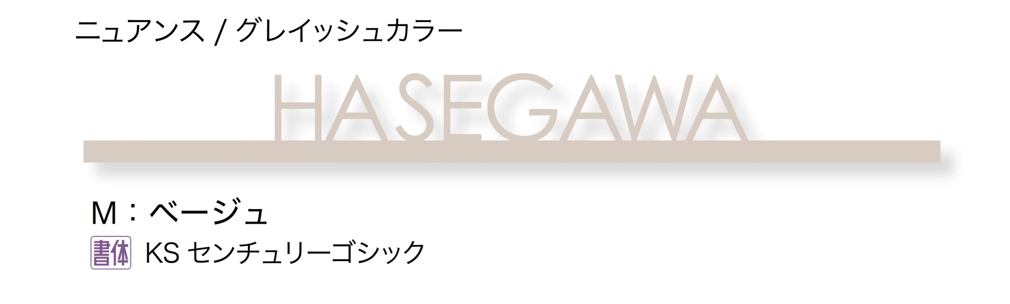 オンリーワンクラブの「ライン」のサブ画像21