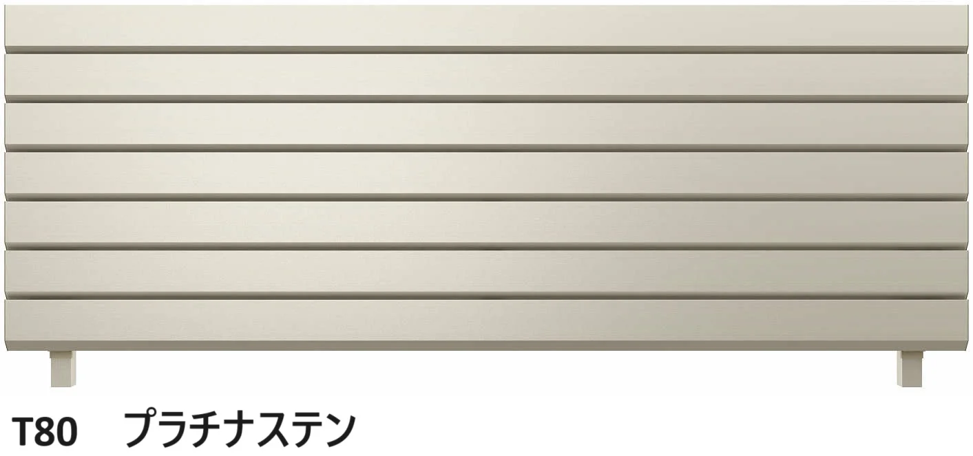 YKK APの「ルシアス フェンス H13型 ひし形格子【2025年版】」のサブ画像2