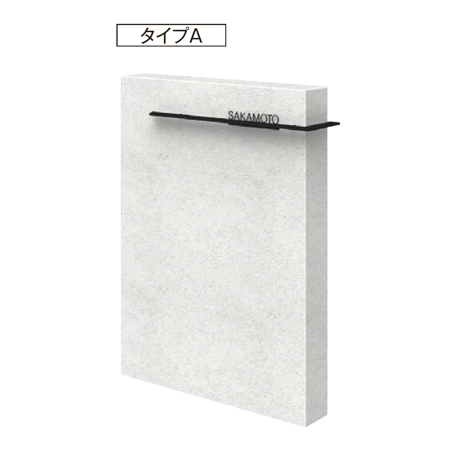 エクシスランドの「フレームワークス」のサブ画像7